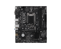 Mainboard MSI H510M PLUS II (LGA 1200, 2x DDR4, VGA, HDMI, M2 PCIe 3.0, m-ATX)