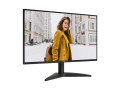 Màn Hình AOC 23.8inch 24B36X/71 (FHD, IPS, 144Hz, 0.5ms)