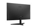 Màn Hình AOC 23.8inch 24B36X/71 (FHD, IPS, 144Hz, 0.5ms)