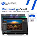 Laptop HP OmniBook 5 Flip 14-fp0057TU BZ7Q6PA (Intel Core 5 120U, RAM 16GB, SSD 512GB, Intel Graphics, Màn Hình 14inch WUXGA Touch, Windows 11, Màu Bạc)