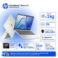 Laptop HP OmniBook 7 Aero 13-bg1087AU BZ7S1PA (AMD Ryzen AI 5 340, RAM 16GB, SSD 512GB,  AMD Radeon 840M, Màn Hình 13.3 inch WUXGA, Windows 11, Office, Màu Bạc)