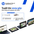 Laptop HP OmniBook X Flip 14-fm0086TU (BZ7Q0PA) (Intel Core Ultra 5 226V, RAM 16GB, SSD 1TB, Intel Arc 130V, Màn Hình 14 inch WUXGA Cảm Ứng, Windows 11 Office, Màu Xanh)
