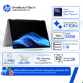 Laptop HP OmniBook X Flip 14-fm0086TU (BZ7Q0PA) (Intel Core Ultra 5 226V, RAM 16GB, SSD 1TB, Intel Arc 130V, Màn Hình 14 inch WUXGA Cảm Ứng, Windows 11 Office, Màu Xanh)