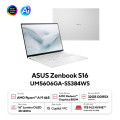Laptop ASUS Zenbook S 16 UM5606GA-SS384WS (AMD Ryzen AI 9 465, RAM 32GB, SSD 1TB, AMD Radeon 880M Graphics, Màn Hình 16 inch 3K, Windows 11 Home, Office Home 2024, Màu Bạc)