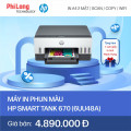 Máy In Phun Màu HP Smart Tank 670 (6UU48A) (In A4 Hai Mặt, SCAN, Copy, USB, WiFi, Màu Trắng)