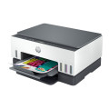 Máy In Phun Màu HP Smart Tank 670 (6UU48A) (In A4 Hai Mặt, SCAN, Copy, USB, WiFi, Màu Trắng)