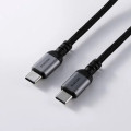 Cáp Sạc USB-C Sang USB-C ELECOM MPA-CCASAN10BK