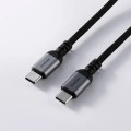 Cáp Sạc USB-C Sang USB-C ELECOM MPA-CCASAN20BK