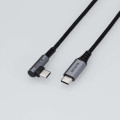 Cáp Sạc USB-C Sang USB-C ELECOM MPA-CCL12NBK