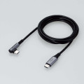 Cáp Sạc USB-C Sang USB-C ELECOM MPA-CCL12NBK