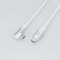 Cáp Sạc USB-C Sang USB-C ELECOM MPA-CCL20NWH