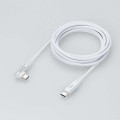 Cáp Sạc USB-C Sang USB-C ELECOM MPA-CCL20NWH