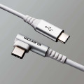 Cáp Sạc USB-C Sang USB-C ELECOM MPA-CCL20NWH