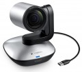 Camera hội nghị truyền hình Logitech conference ptz pro 2 camera