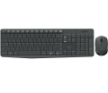 Combo Bàn Phím Và Chuột Không Dây Logitech MK235