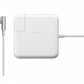 Bộ sạc Macbook Pro APPLE 80W MAGAFE 2 POWER ADAPTER (MD506) Chính hãng, màu trắng