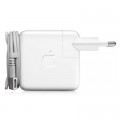Bộ sạc Macbook Pro APPLE 80W MAGAFE 2 POWER ADAPTER (MD506) Chính hãng, màu trắng