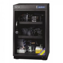 Tủ chống ẩm nikatei dhc060