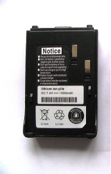 Pin bộ đàm TK-3102S