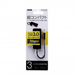 Hub USB 3 Port 3.0 Elecom U3H-K315BBK