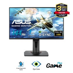 Màn Hình Phẳng Gaming Asus VG258QE 25" (Full HD,1ms,144Hz, G-SYNC,DP,HDMI,DVI)