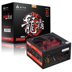 Bộ nguồn GOLDENFIELD 400W DRAGON GTX480 FAN 12CM (Vỏ đen)
