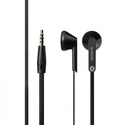 Tai Nghe Elecom EHP-IN100ABK-G