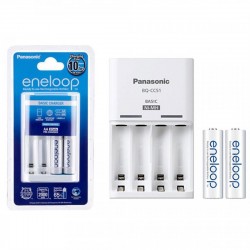 Bộ sạc pin 1.5H Panasonic Eneloop K-KJ55MCC40V