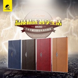 PIN SẠC DỰ PHÒNG ISMILE 8000mAh