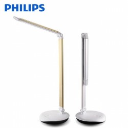 Đèn Bàn PHILIPS LED LEVER 72007 - Màu Vàng (5W, gấp gọn được, xoay 90 độ)