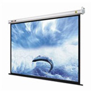 Màn chiếu treo 1.52m x 1.52m (80in)