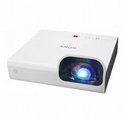 MÁY CHIẾU SONY VPL-SX236 (MÁY CHIẾU GẦN)