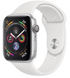 Apple Watch Series 4 44mm GPS viền nhôm dây cao su