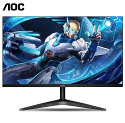 Màn hình 27" AOC 27B1H, không viền 3 cạnh, IPS, Full HD,60hz, Black