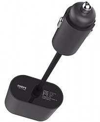 Sạc Oto XIAOMI DYQ01RM