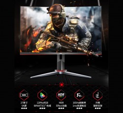Màn hình AOC 27G2 (27 inch/FHD/IPS/144Hz/1ms/G Sync)