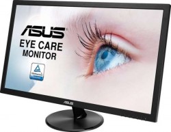 Màn hình ASUS 21.5 inch VP228HE (TN, Full HD, HDMI, VGA, 1ms, Black)
