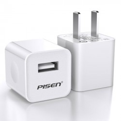 Củ sạc PISEN 1A CHARGER TS-V051 (5V-1A)