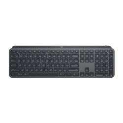 Bàn Phím Không Dây Logitech MX Keys Wireless Graphic (920-009418)