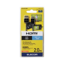 Cáp hdmi dài to mini hdmi 2met elecom hd14ssm20bk
