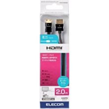 Cáp hdmi dài to mini hdmi 1met elecom hd14ssm10bk
