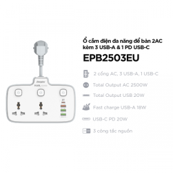 Ổ Cắm Điện Energizer EPB2503EUWE (2 x Cổng AC, 3 x Cổng USB-A, 1 x Cổng USB-C, 2 Mét)