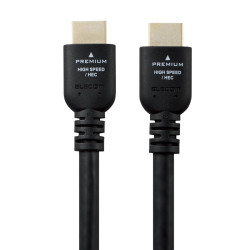 Cáp HDMI 5 Mét ELECOM DH-HDPS14E50BK2