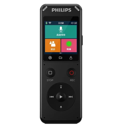MÁY GHI ÂM PHILIPS VTR 6960 (32GB, Thẻ Mở Rộng Đến 128GB, BT5.3, Thu âm HD)