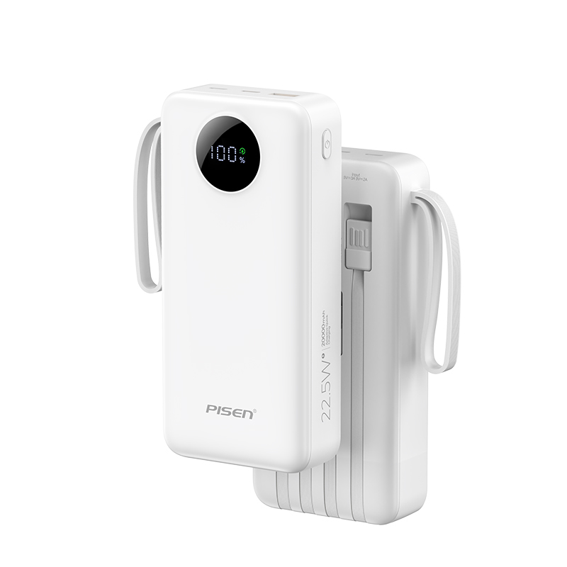 Pin Sạc Dự Phòng PISEN 20000mAh QUICK POWERLink Round 22.5W TP-D100 White